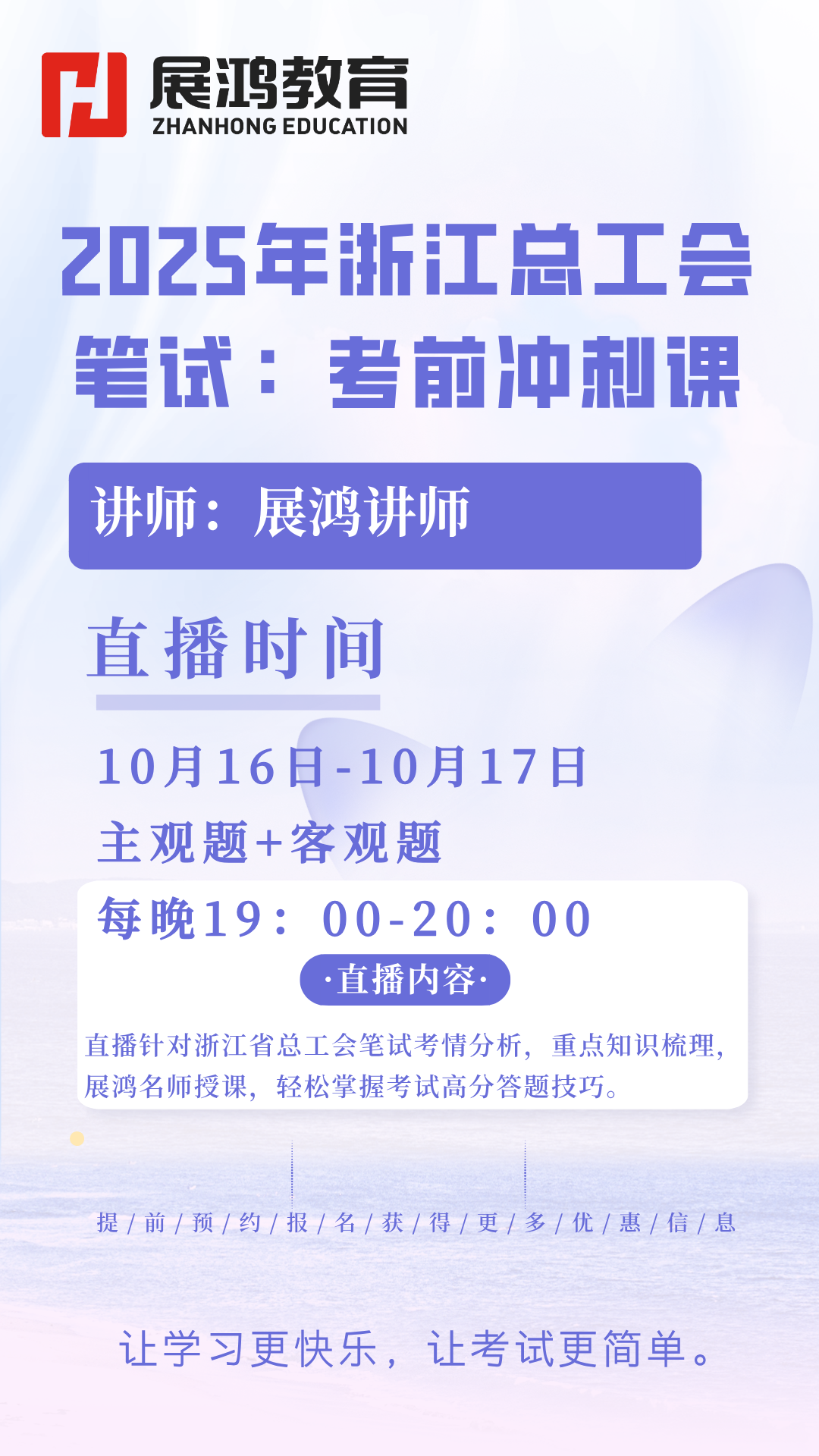 1760149627558.png