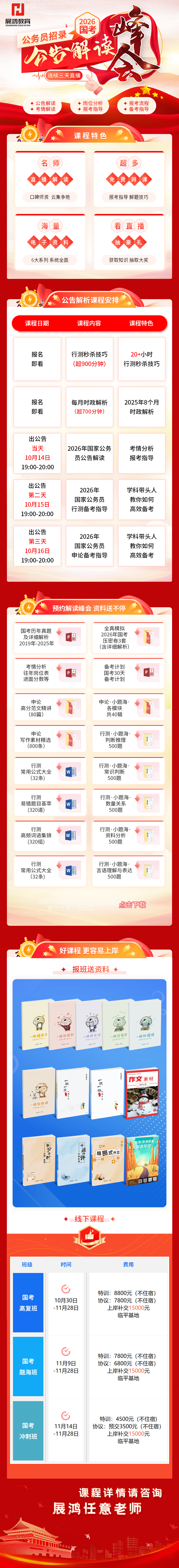 1760345526905.png 1760345526905.png