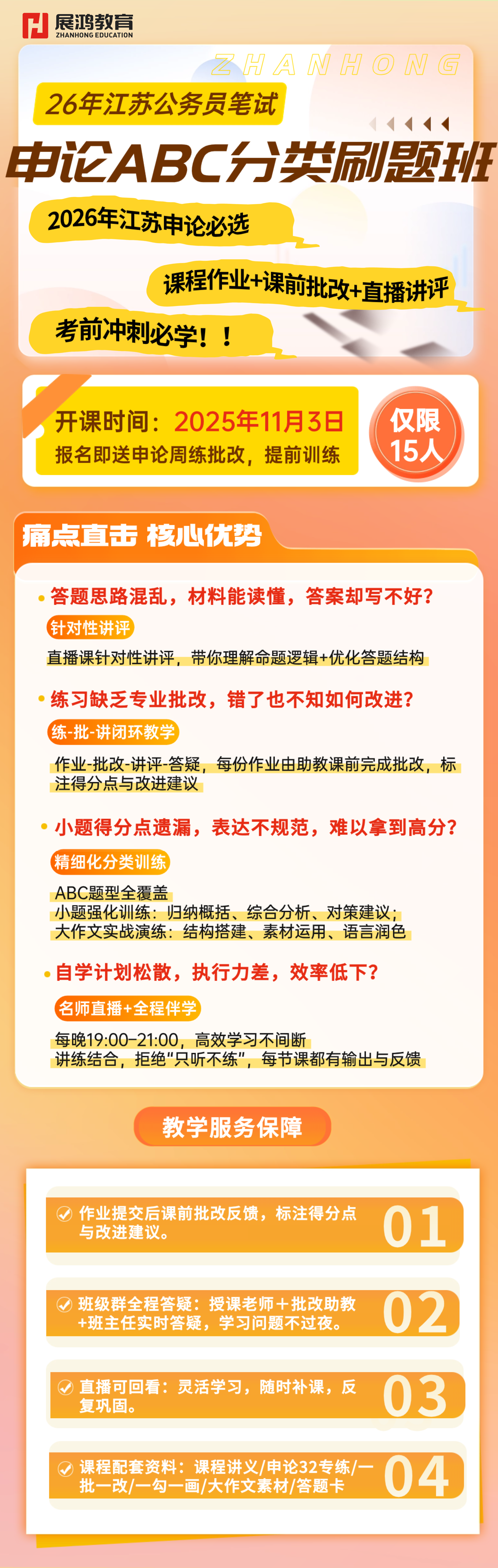 1760420951488.png 1760420951488.png