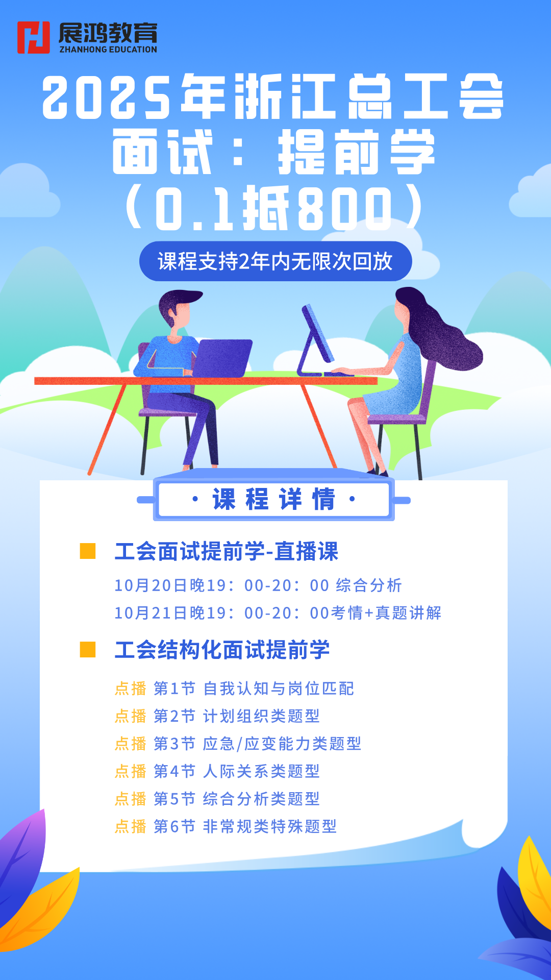 1760598662242.png 1760598662242.png