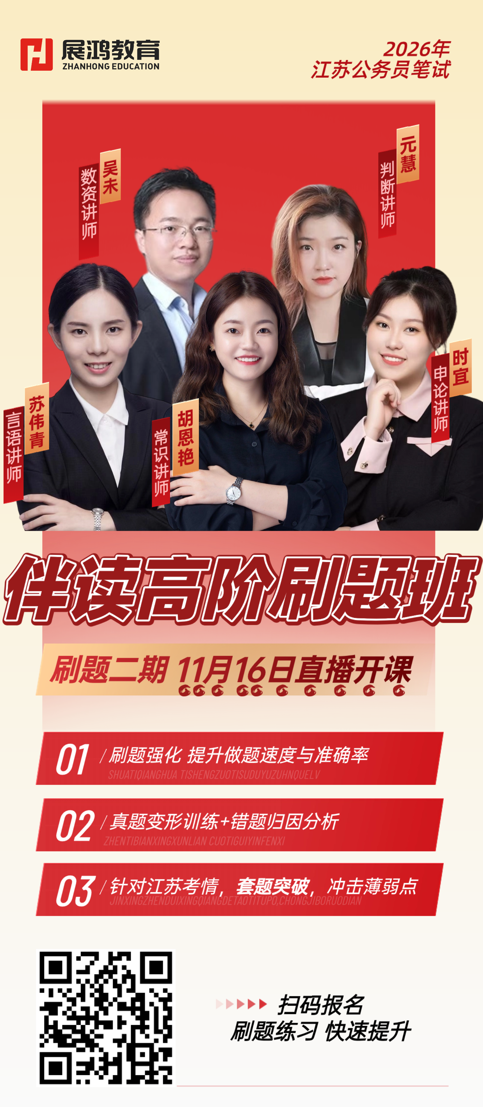 1760949178353.png 1760949178353.png