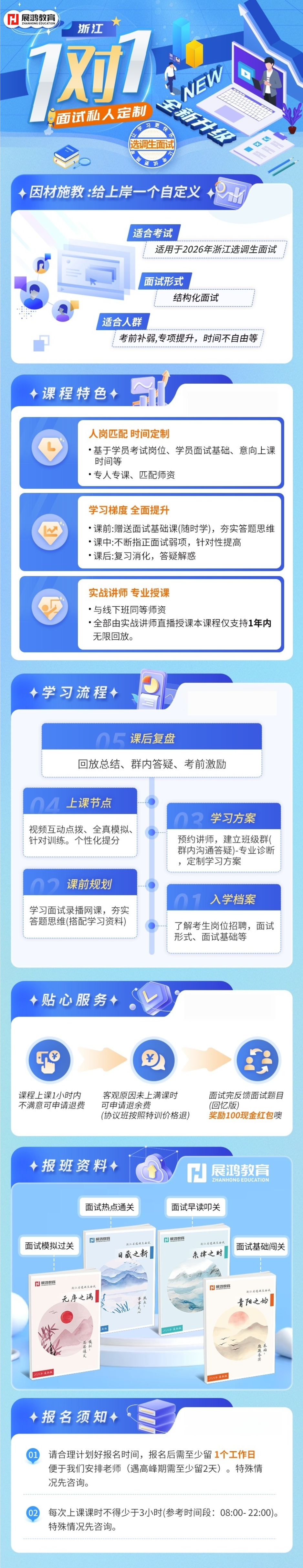 1761126168846.png 1761126168846.png