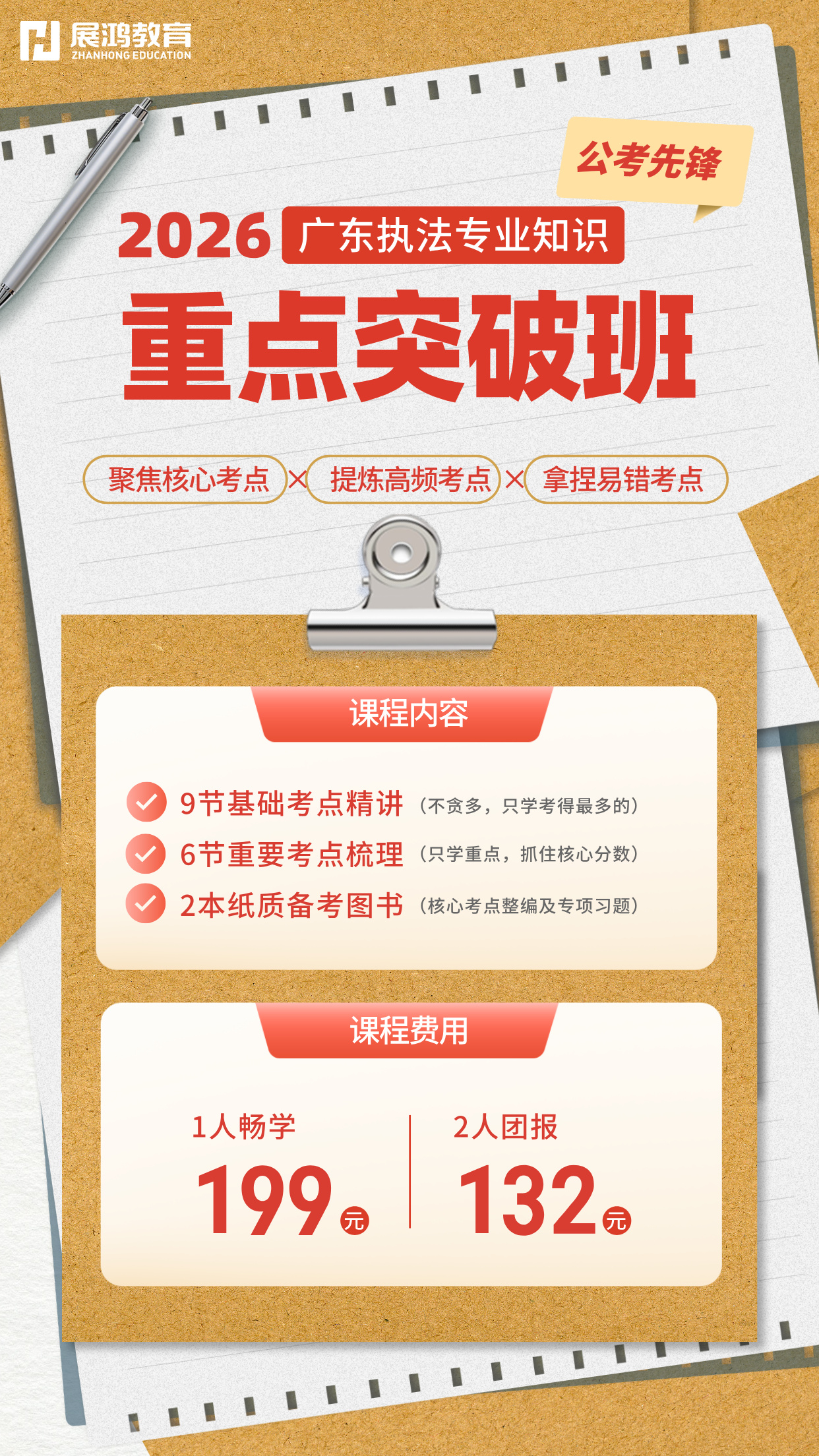 1761210037694.jpg 1761210037694.jpg