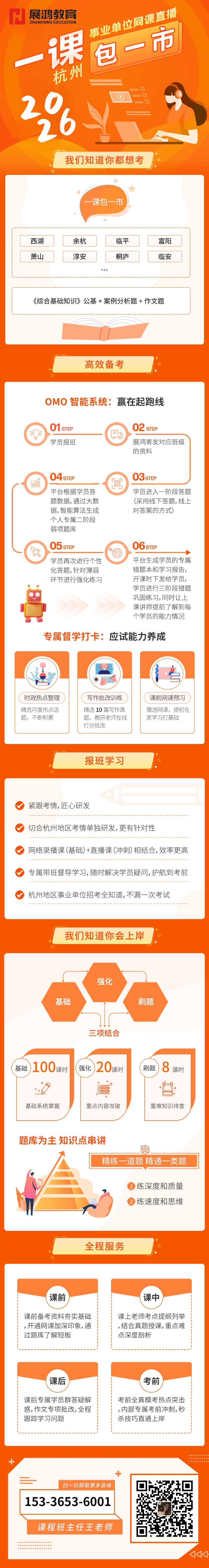 1761292808847.jpg 1761292808847.jpg