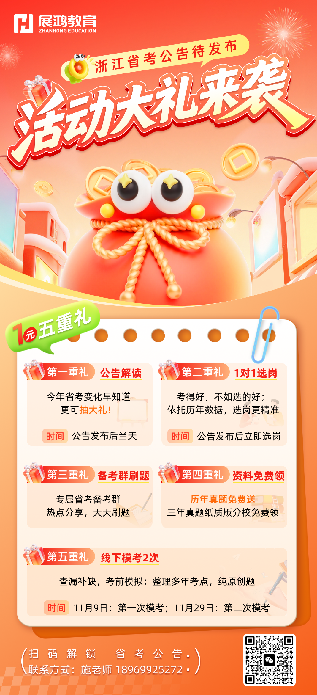 1761698250210.png 1761698250210.png