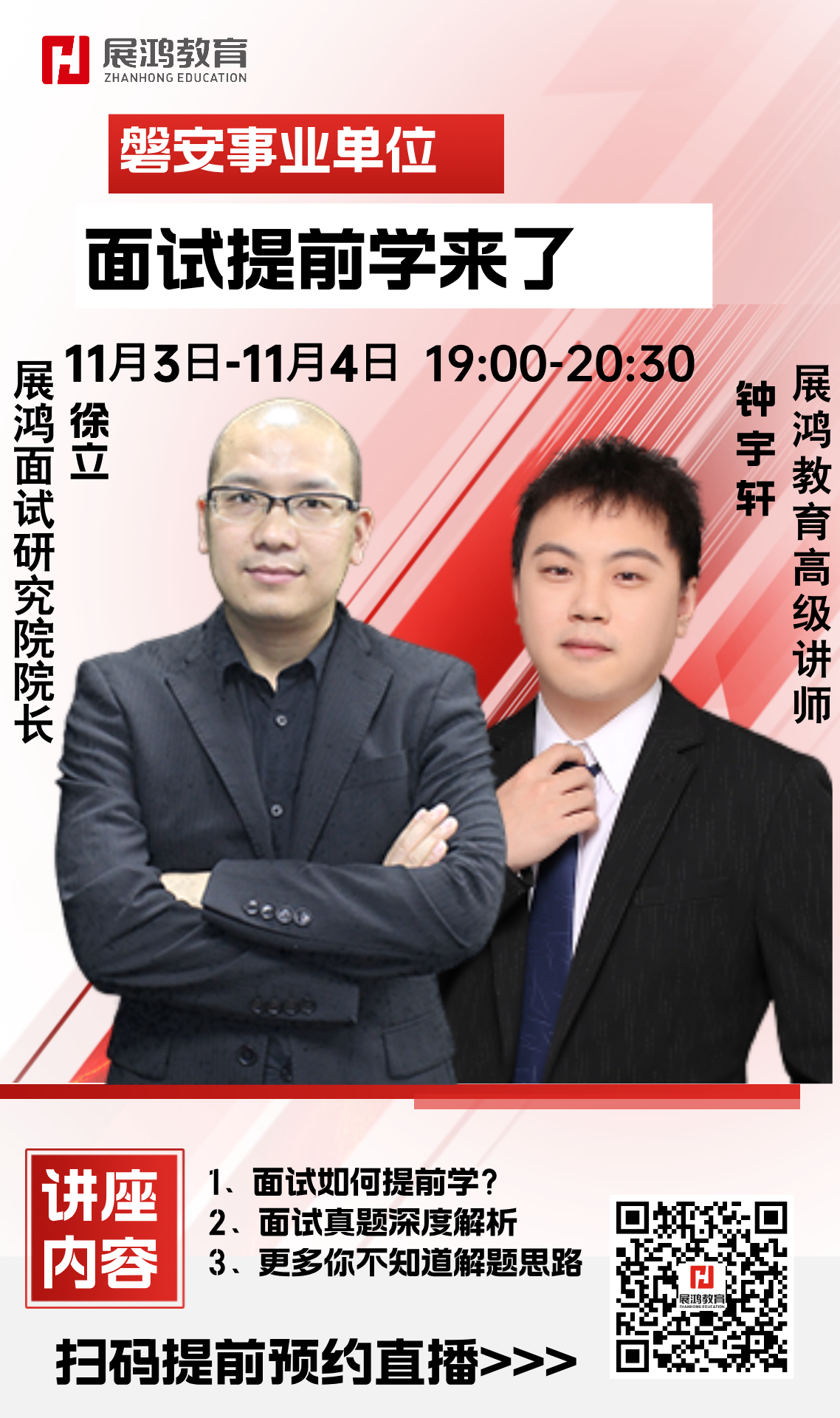 1761699524887.png 1761699524887.png