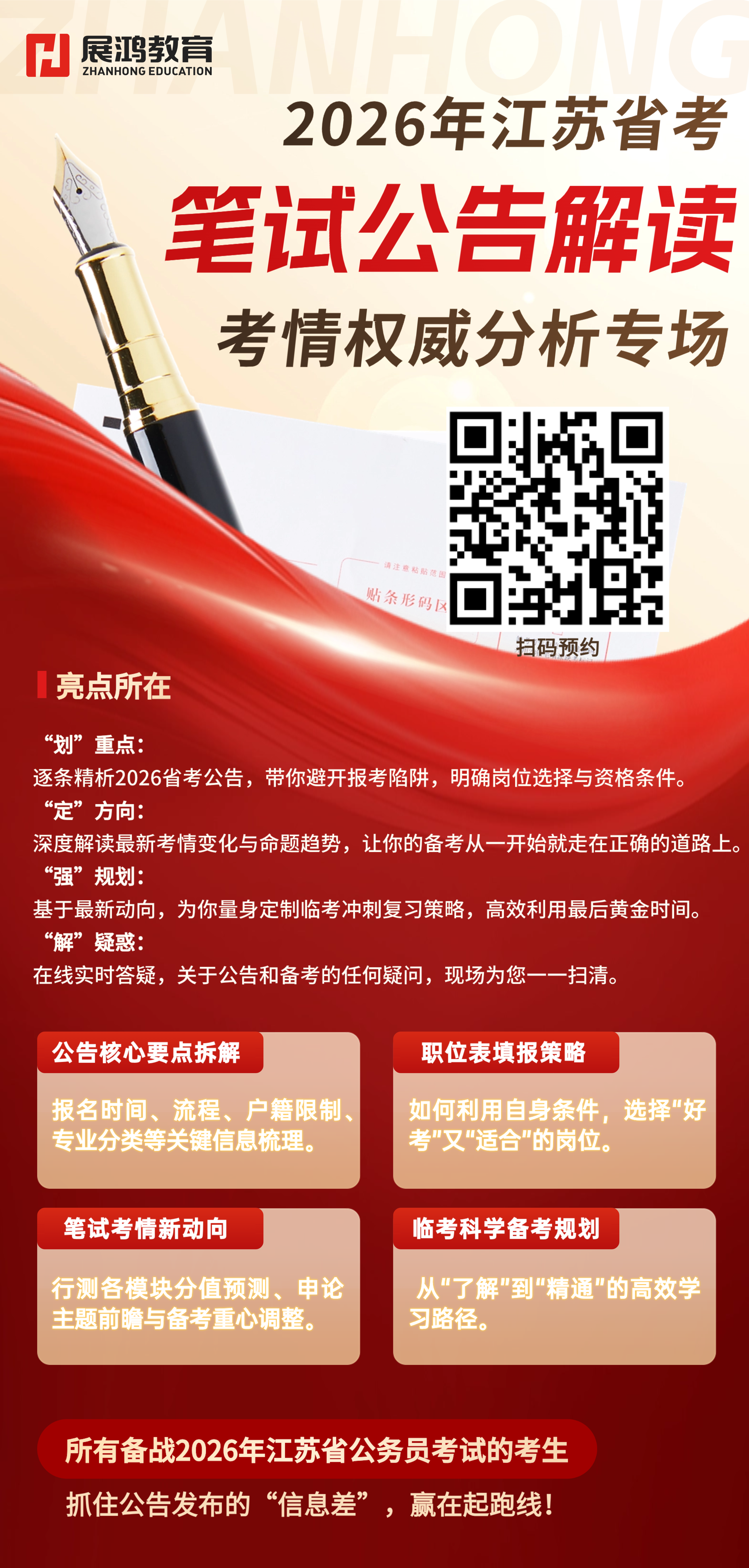 1761706236628.png 1761706236628.png