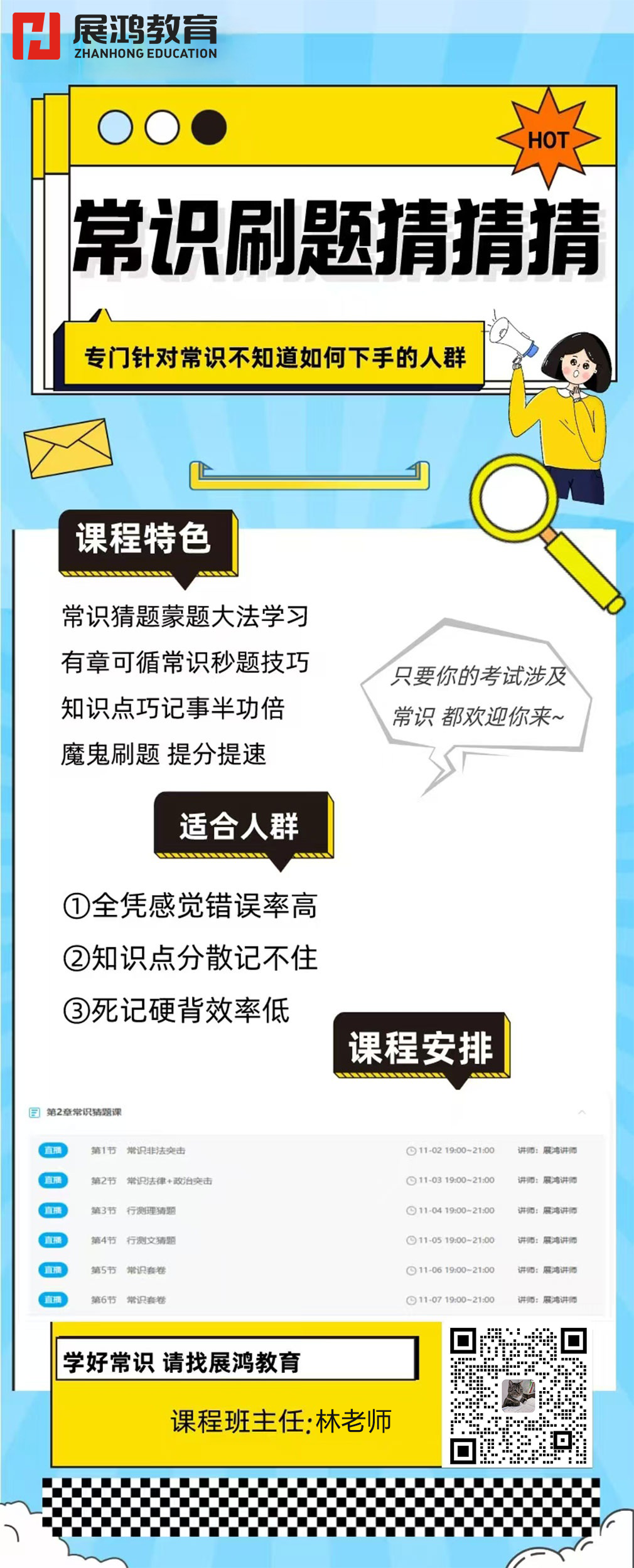 1762393738411.png 1762393738411.png