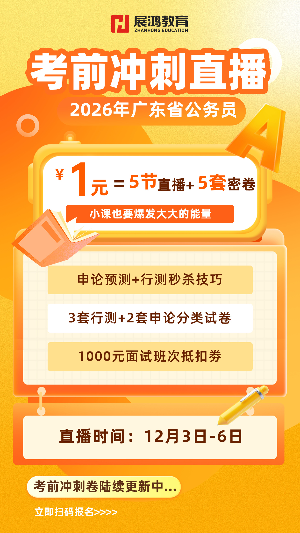 1762769917521.jpg 1762769917521.jpg