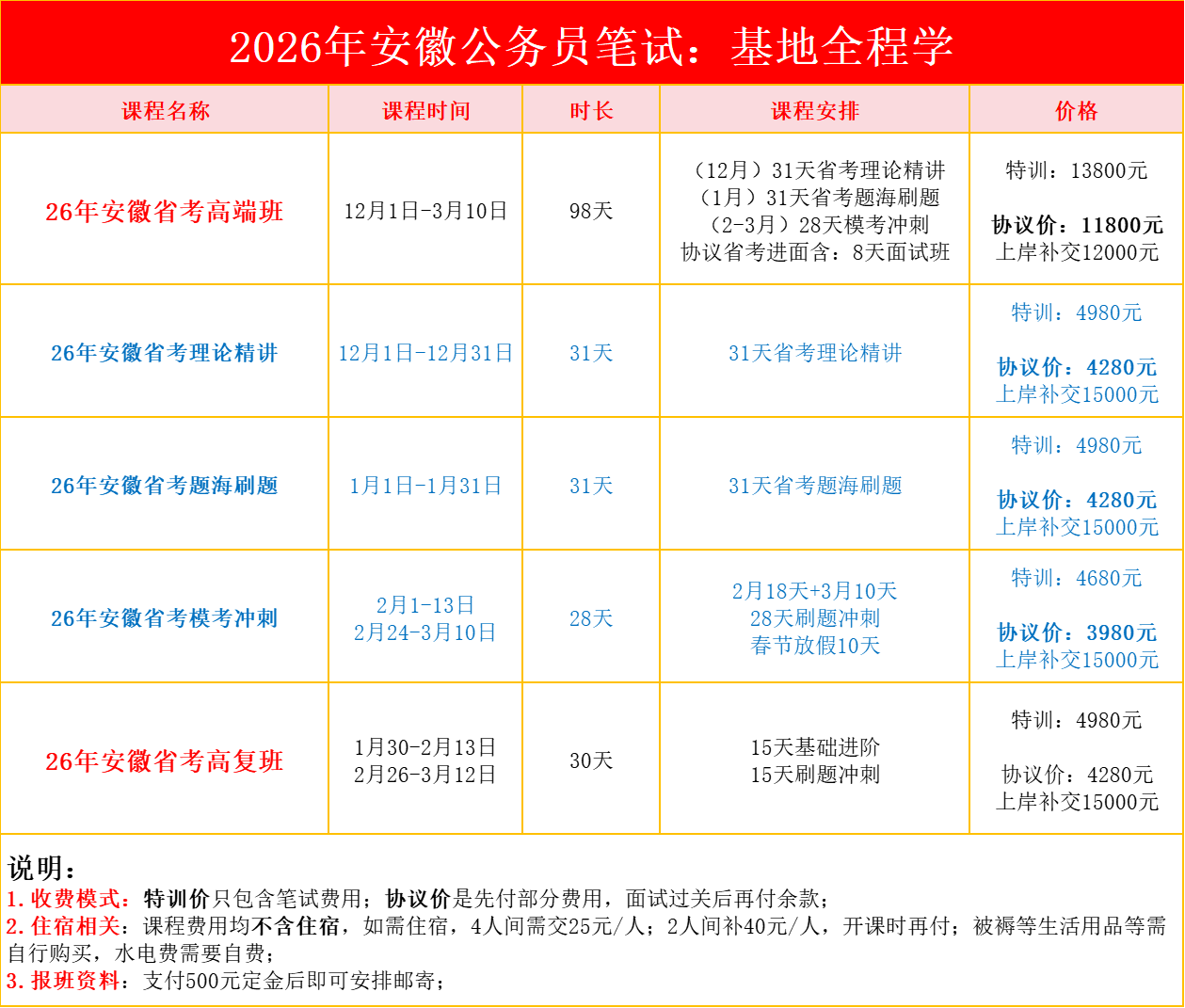 1763446251499.png 1763446251499.png