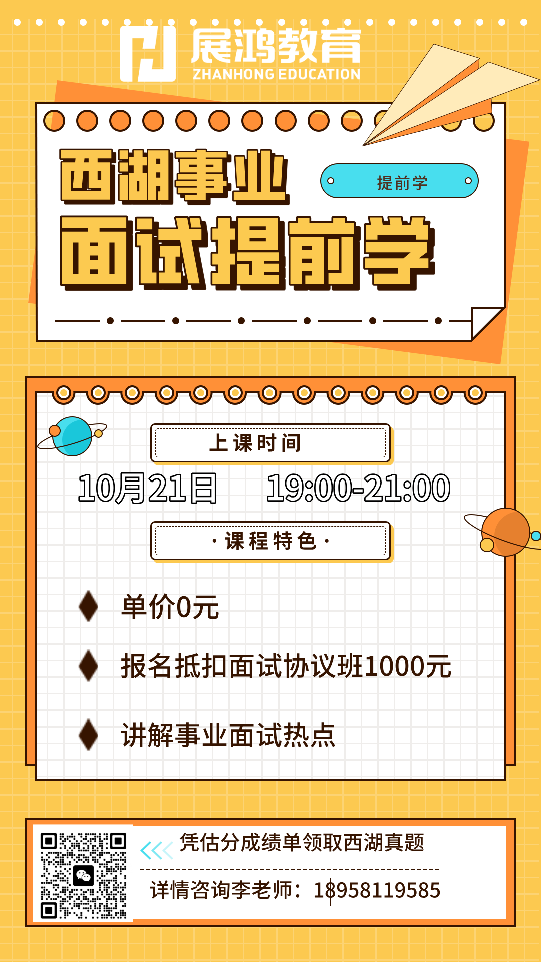 1763601507045.png 1763601507045.png