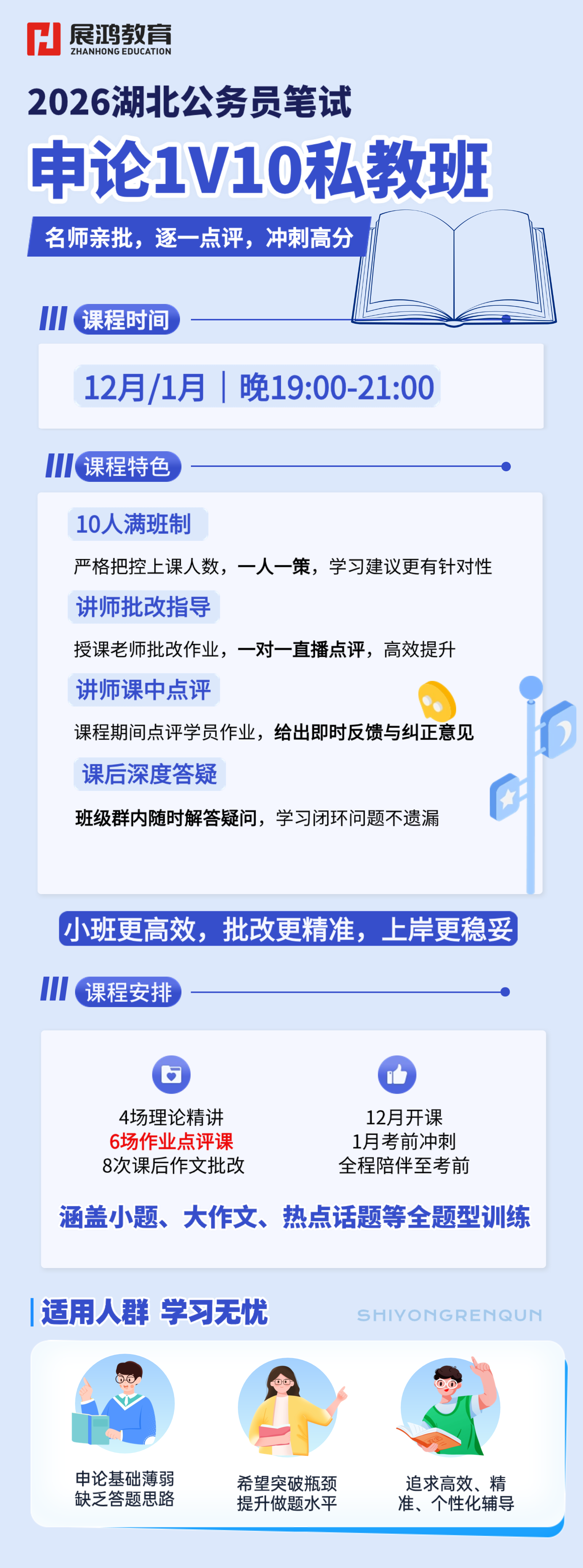 1764312541401.png 1764312541401.png