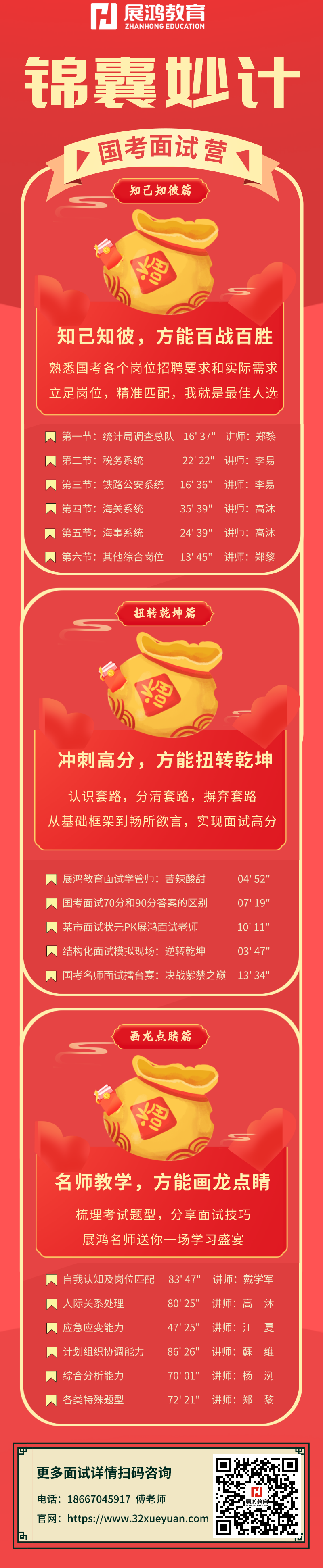 1764315068288.png 1764315068288.png