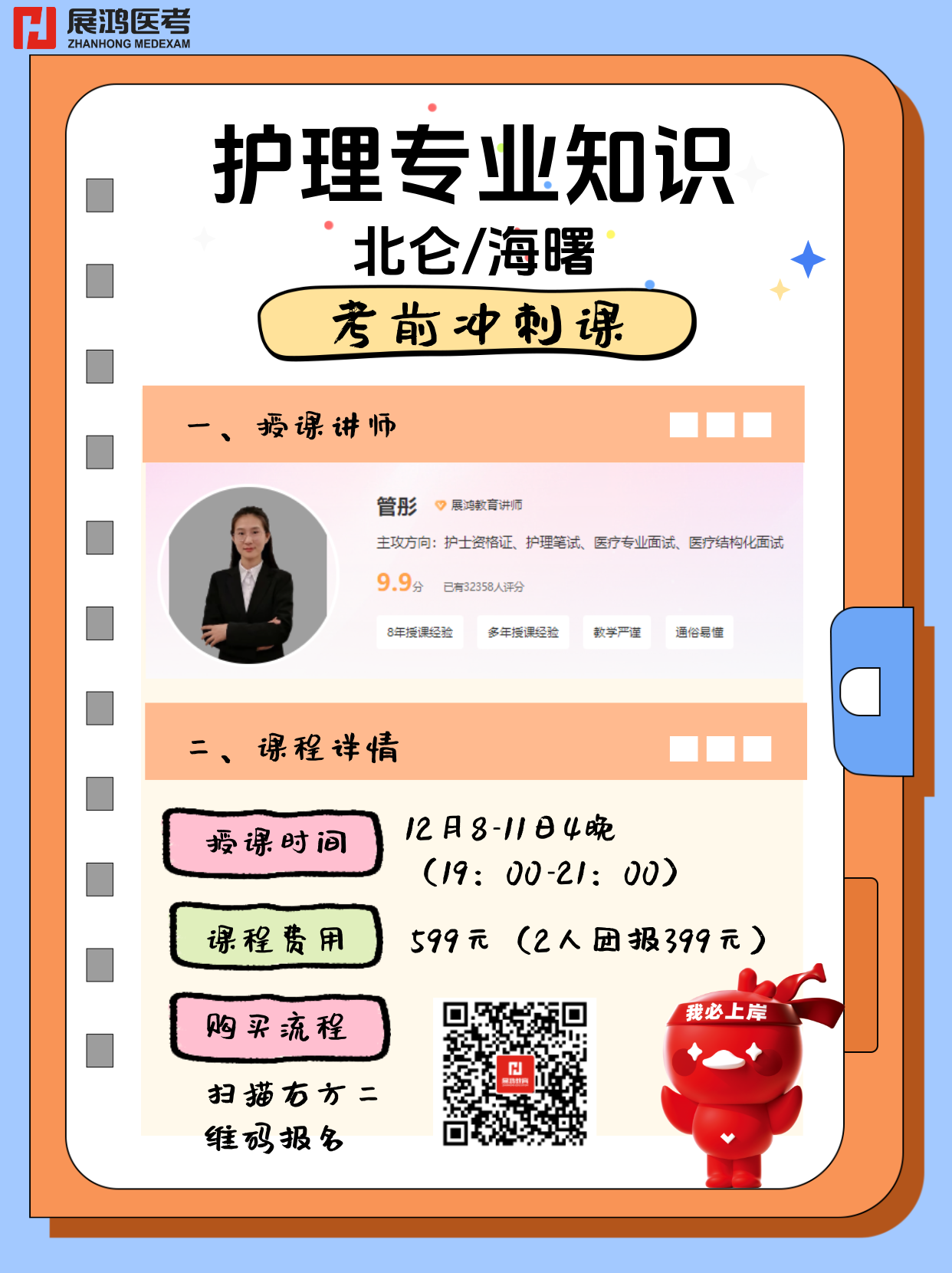 1764662023376.png 1764662023376.png