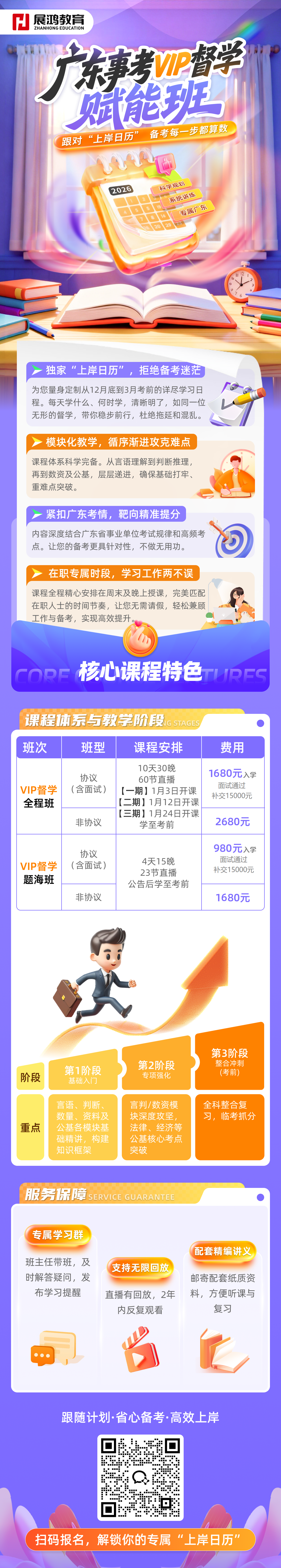 1764840391250.png 1764840391250.png