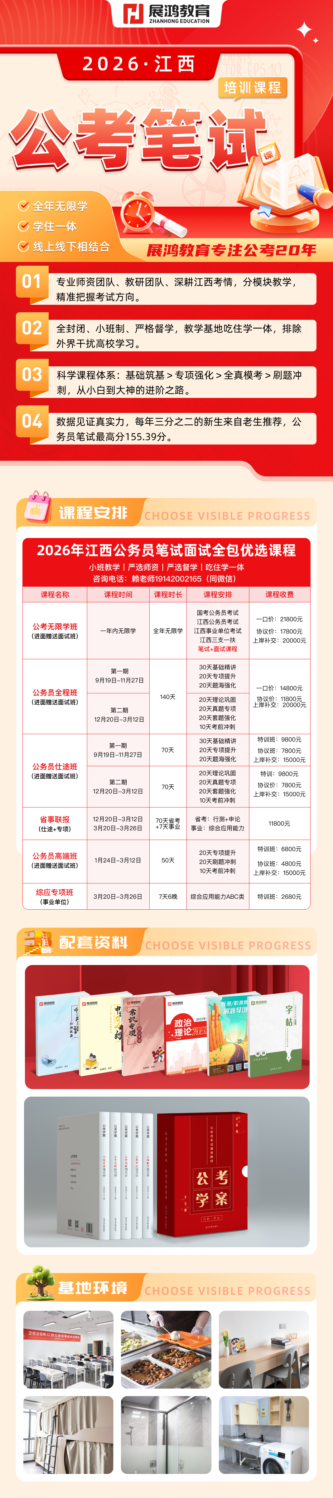 1766108829912.png 1766108829912.png