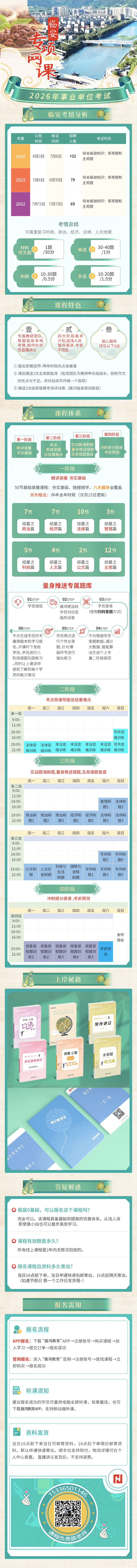 1766643293874.jpg 1766643293874.jpg