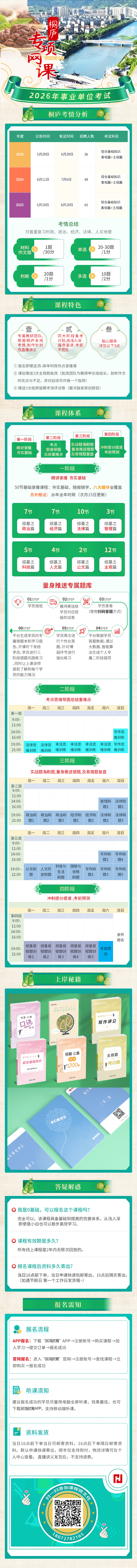 1767147563803.jpg 1767147563803.jpg