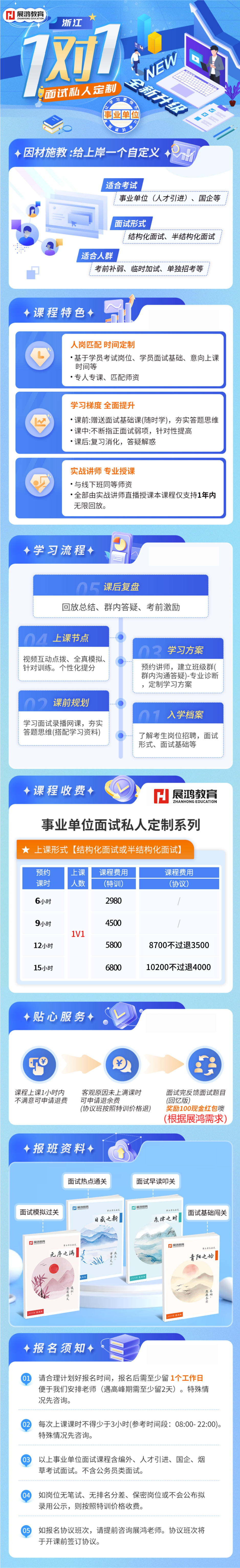 1767488240397.png 1767488240397.png