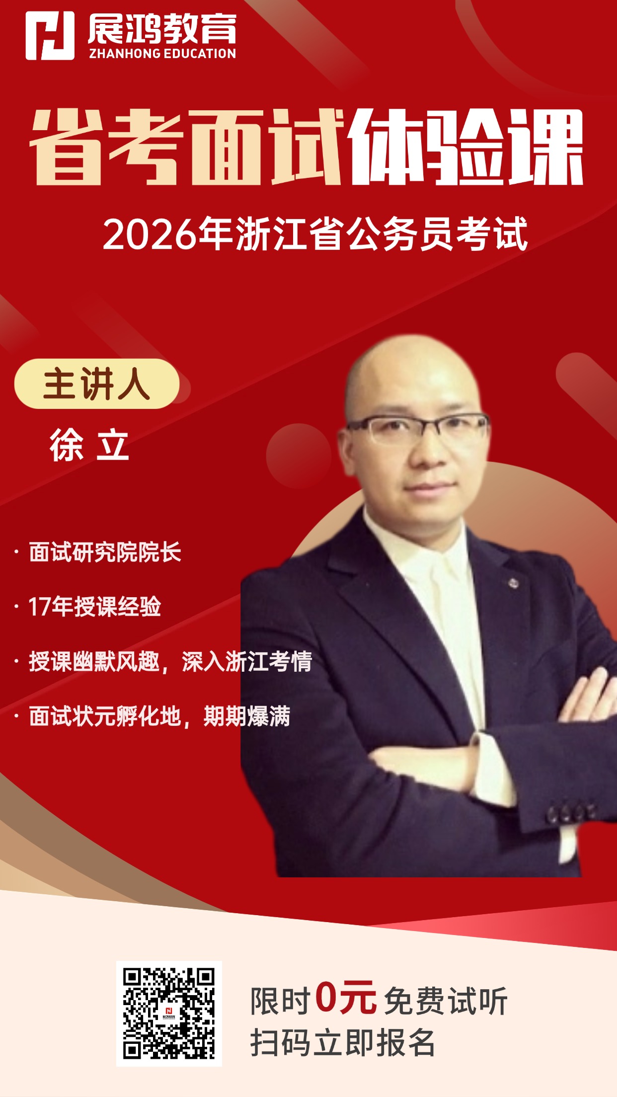 1767973613099.jpg 1767973613099.jpg