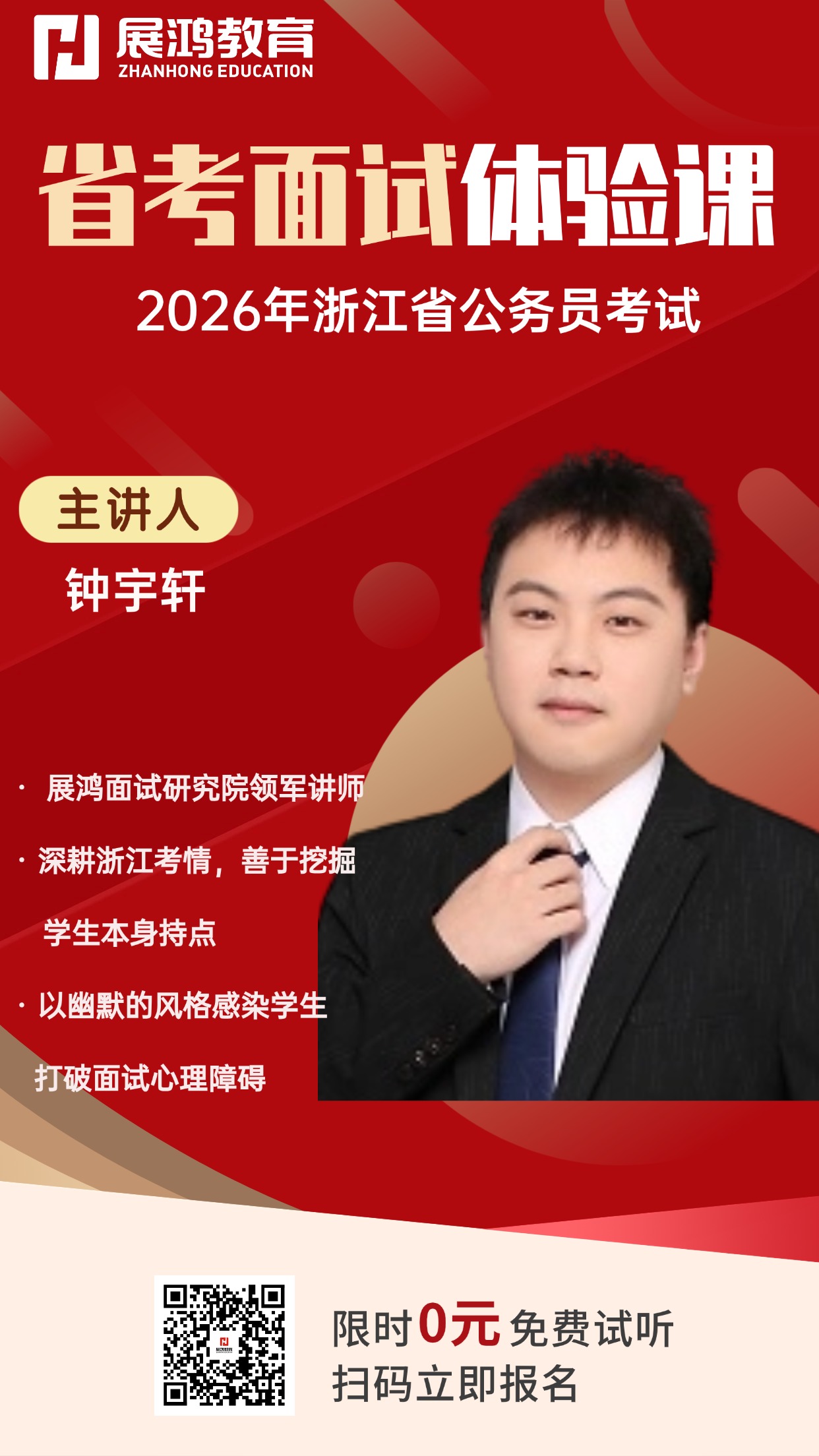 1767973678040.jpg 1767973678040.jpg