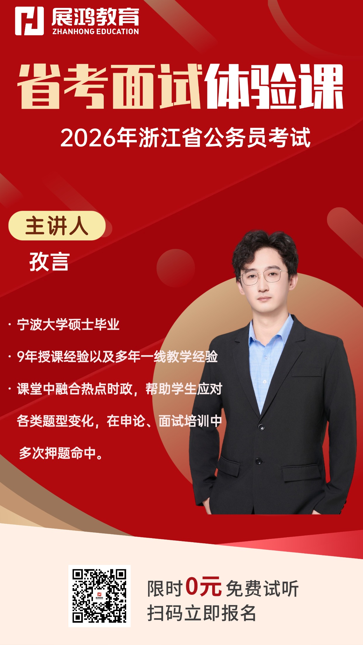 1767973763298.jpg 1767973763298.jpg