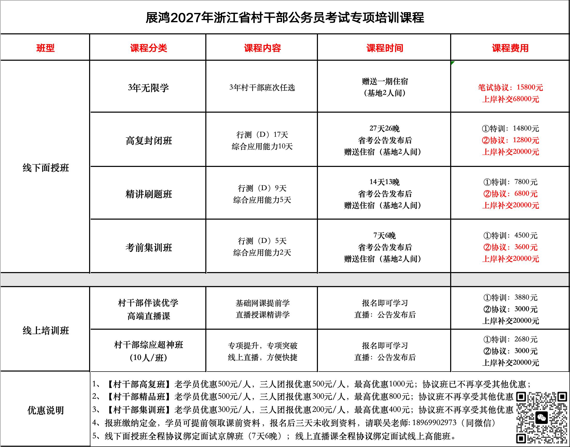 1768276493691.png 1768276493691.png