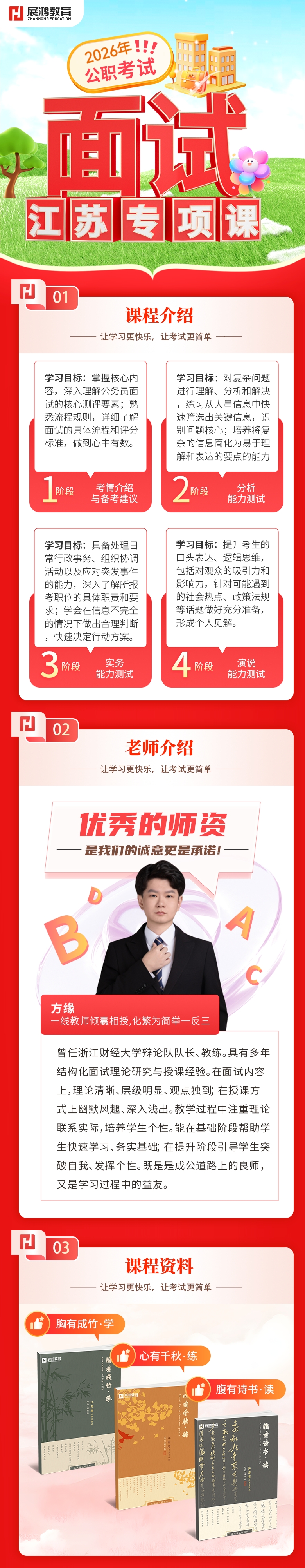 1768370269183.jpg 1768370269183.jpg