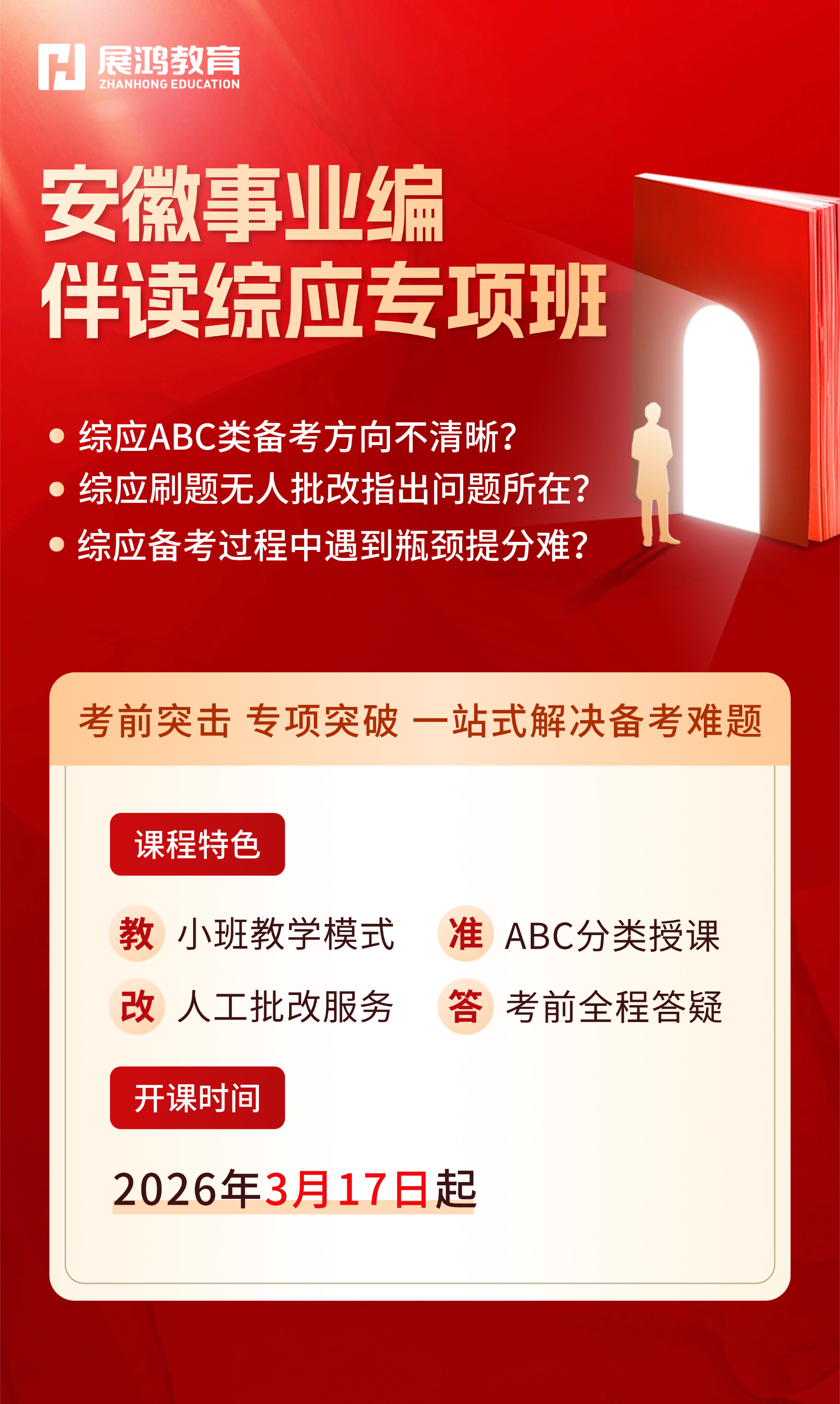 1772003064588.png 1772003064588.png