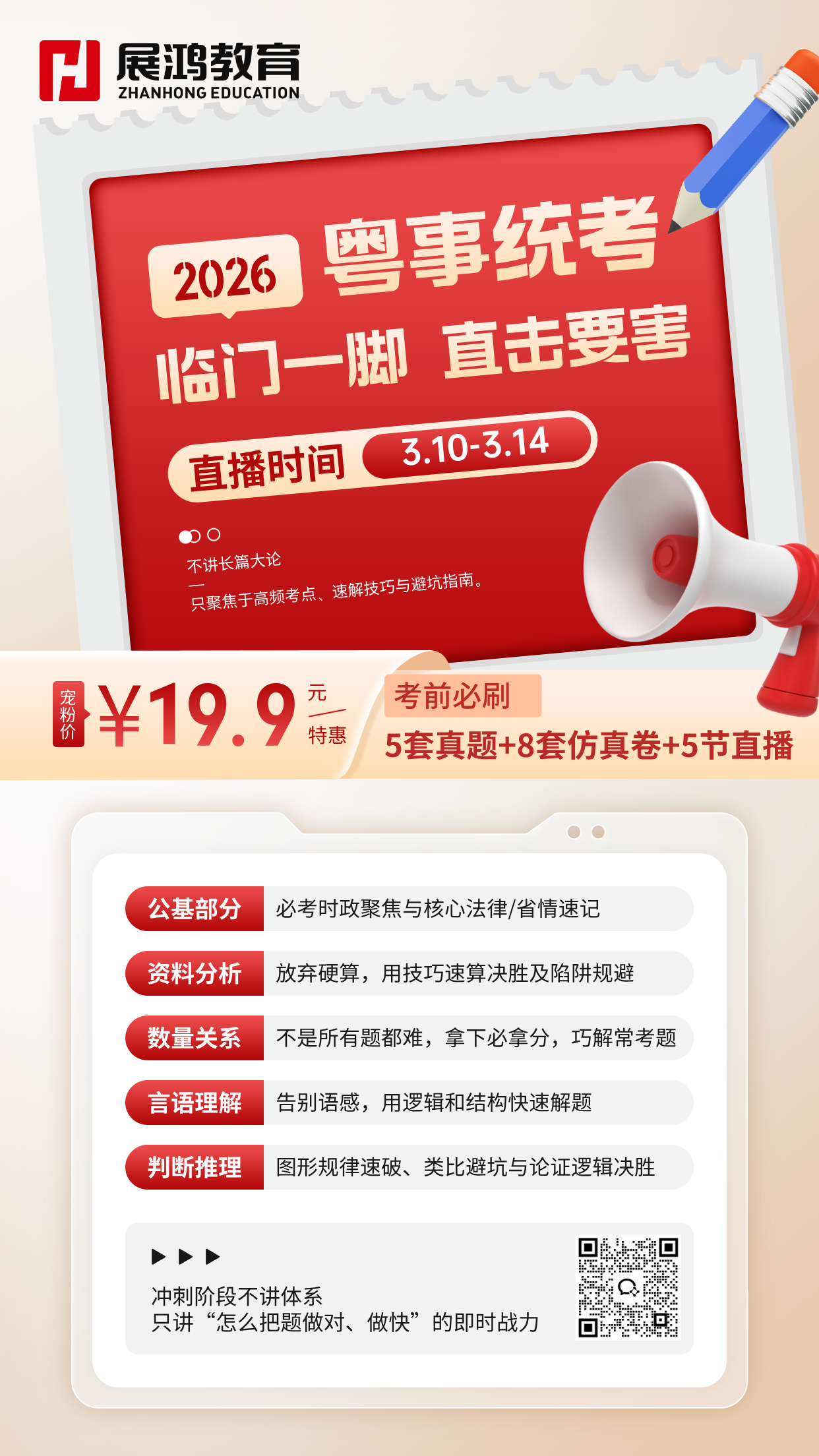 1772004971303.jpg 1772004971303.jpg