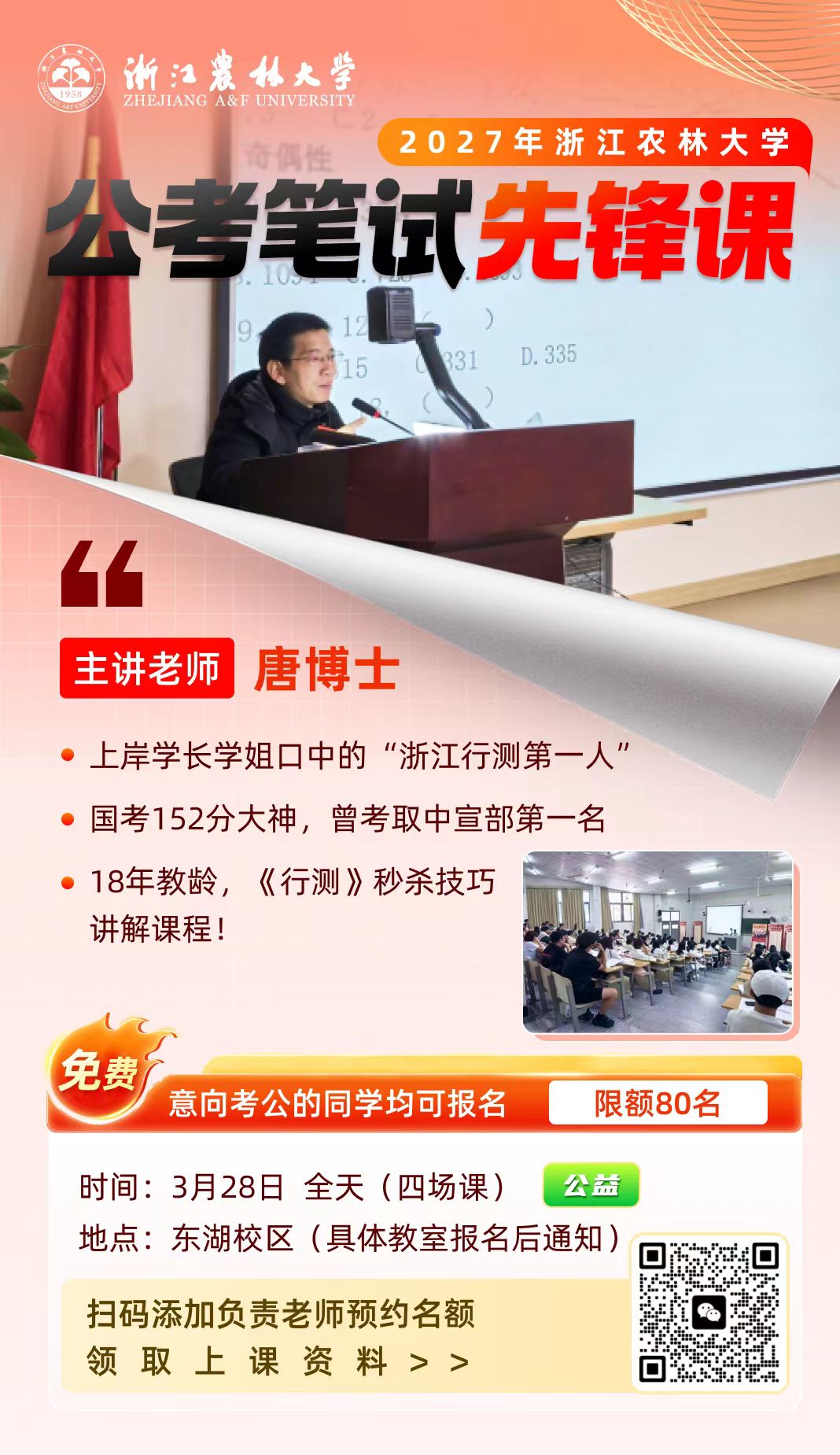 1774070334369.jpg 1774070334369.jpg