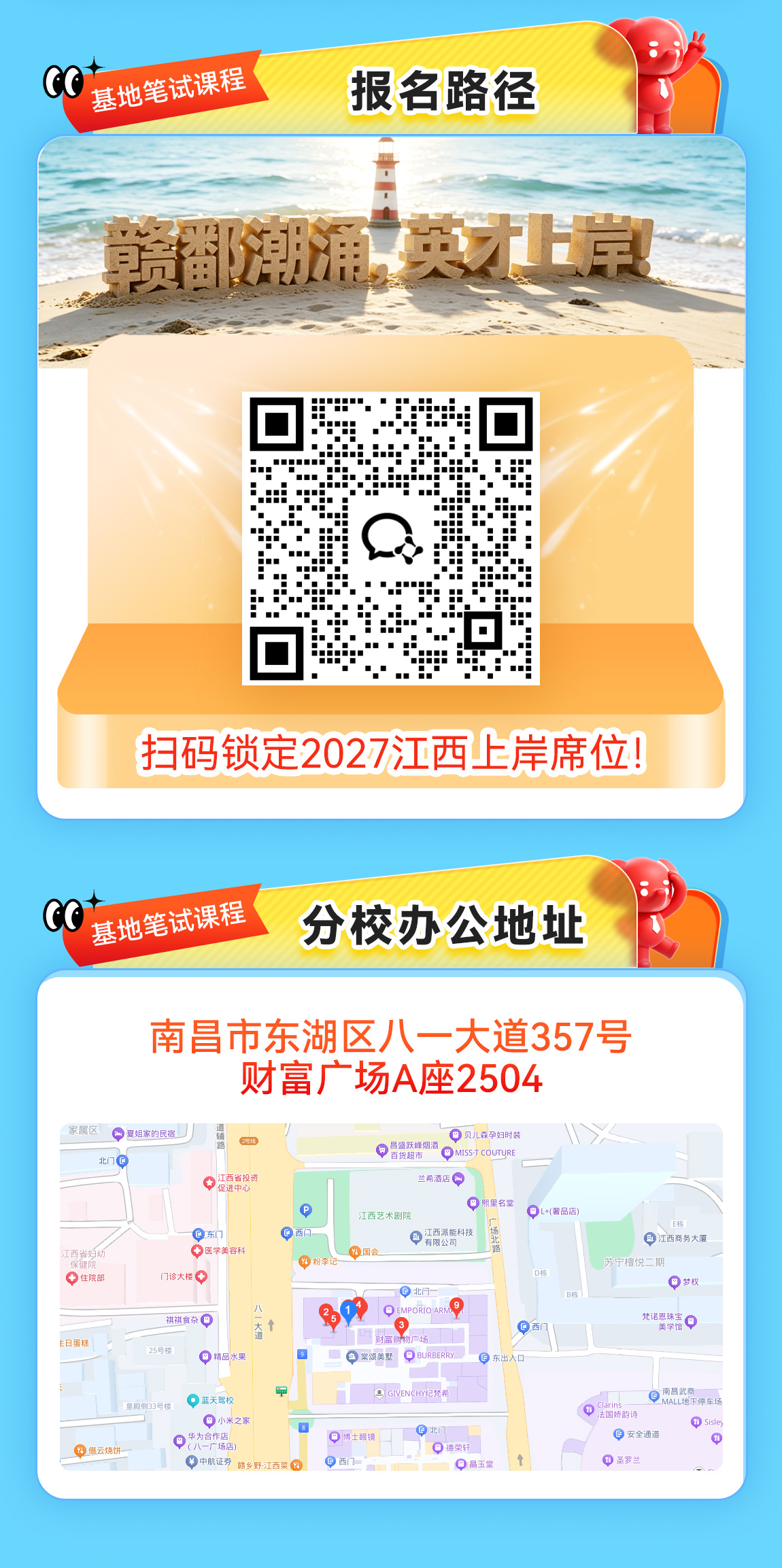 1779780954620.jpg