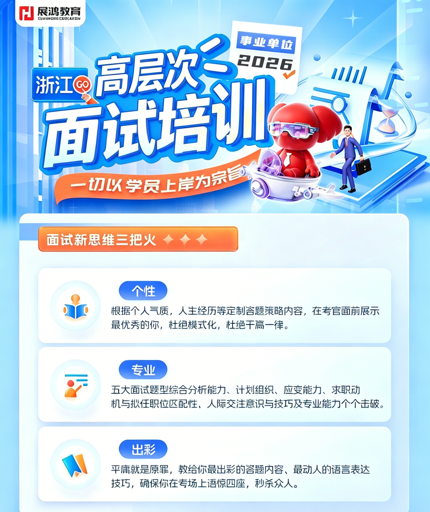 1780628061387.png