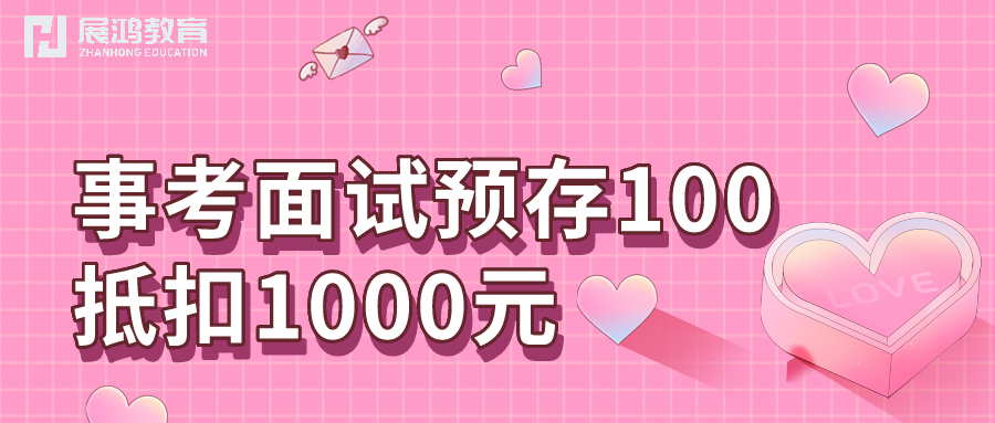 默认标题_公众号封面首图_2021-05-21-0.png