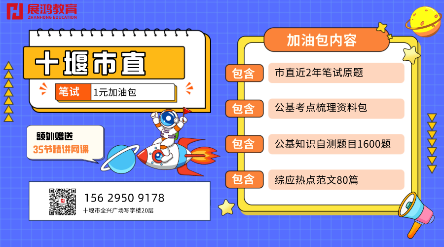 默认文件1638427917634150950.png