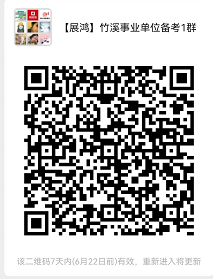 1655264548267.png