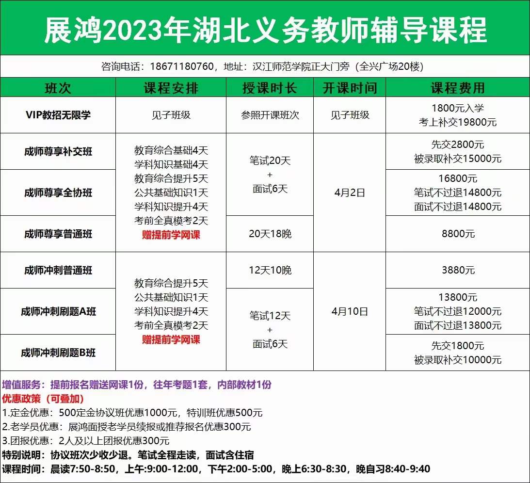 ecfd43cf51c8198faba7328eae79b3.jpg