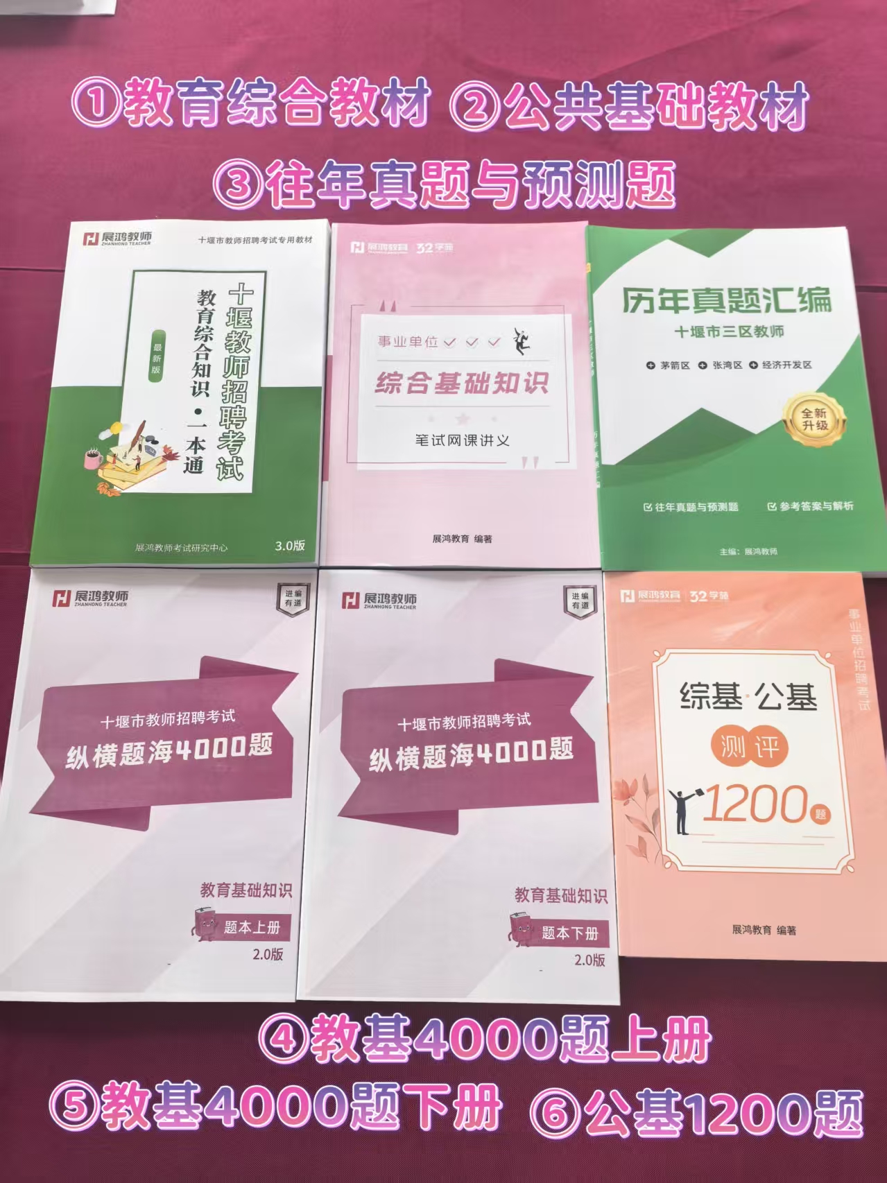 微信图片_20250522135046.jpg