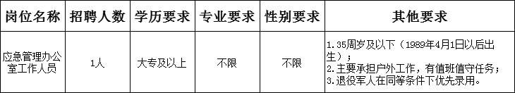 微信图片_20250327165336.png