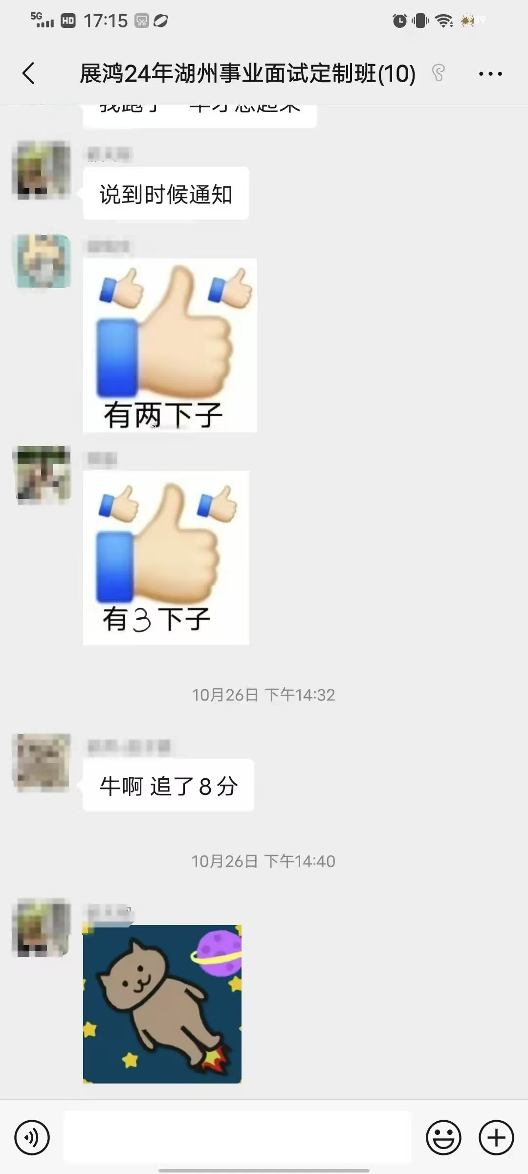 53.jpg