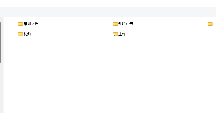 微信截图_20250625162935.png