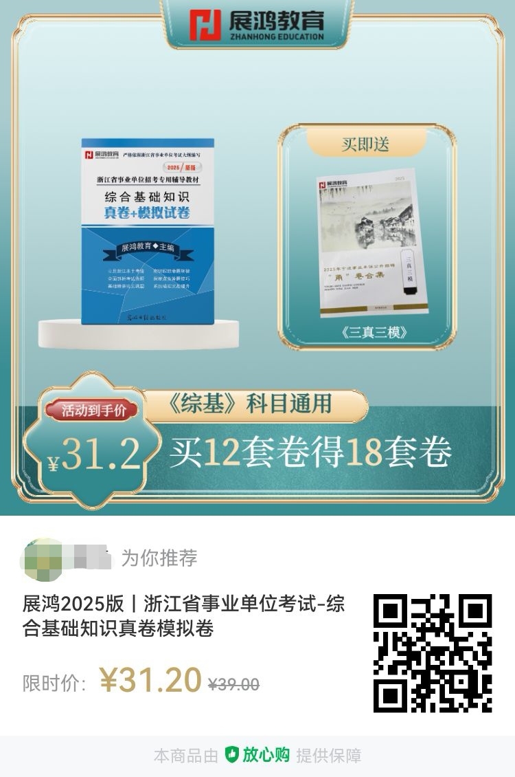 1afd240994eea88c14c92c4ff05f62f0_compress(1).jpg