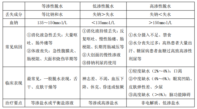 21af59ba50e79eb3d8bfc6a9db32e42.png