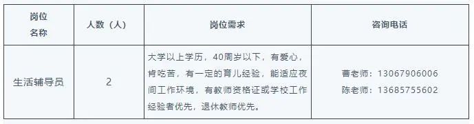 微信图片_20220308102025.jpg