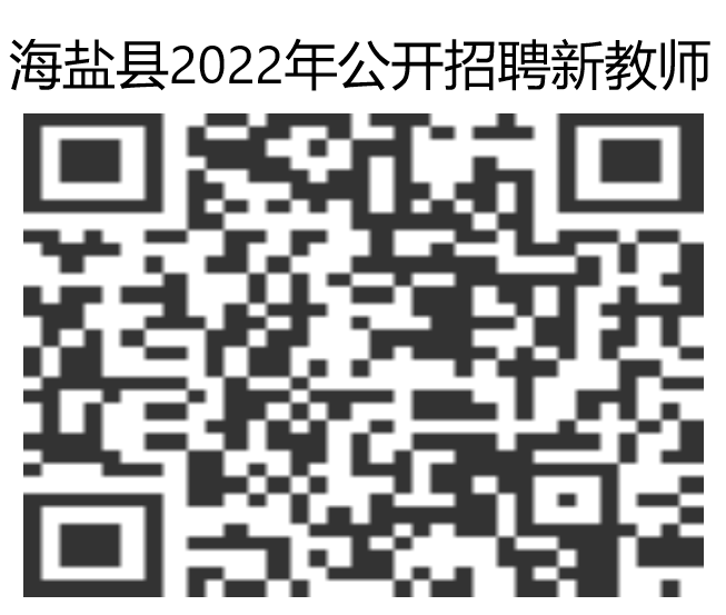 微信图片_20220409104510.png