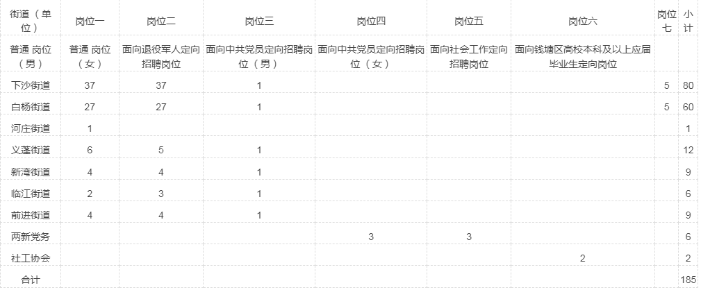 97ac2b5f0208133c16f25a83b1ab89f.png
