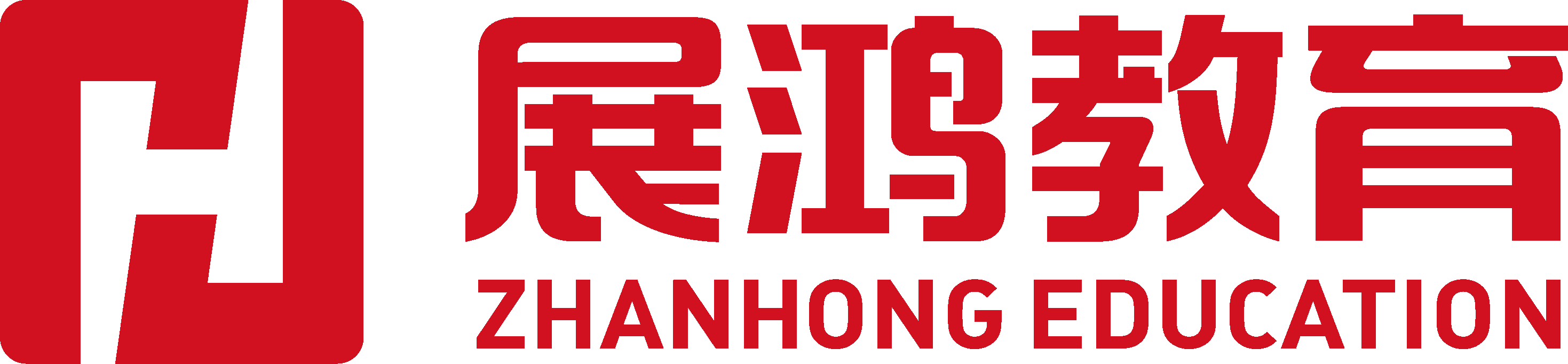 展鴻教育logo-紅.png