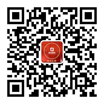 徐老师二维码.jpg