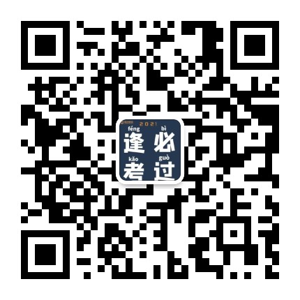 微信图片_20211208144014.jpg