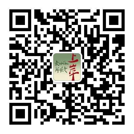方老师.jpg